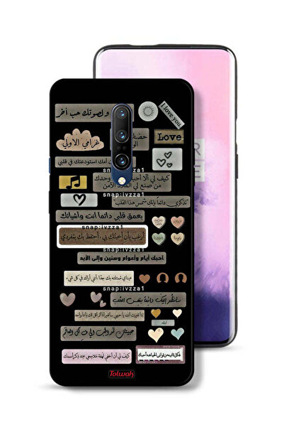 Tolwak غطاء حماية لهاتف OnePlus 7 Pro بعبارات عربية