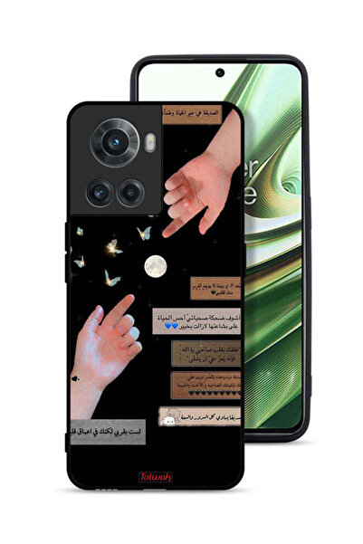 Tolwak غطاء حماية لهاتف OnePlus 10R 5G بعبارات عربية وأيدي ملامسة