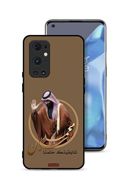 Tolwak غطاء حماية لهاتف OnePlus 9 Pro 5G، تصميم محمد بن سلمان