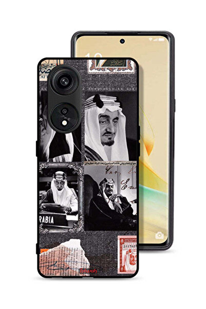 Tolwak غطاء حماية Oppo A1 Pro - ملصق الملك فيصل العتيق