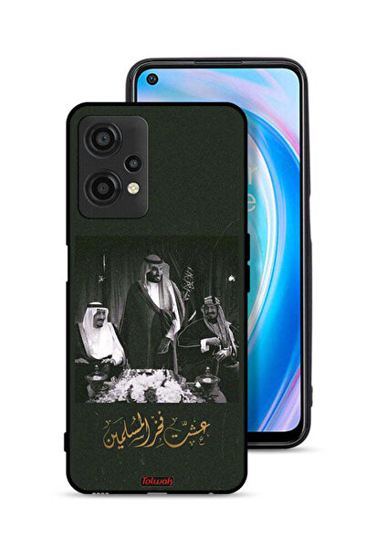 Tolwak غطاء حماية لهاتف ون بلس نورد سي إي 2 لايت 5G فخر الملك سلمان والملك عب...
