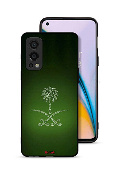 Tolwak غطاء حماية لهاتف OnePlus Nord 2 5G بعلامة المملكة العربية السعودية الق...