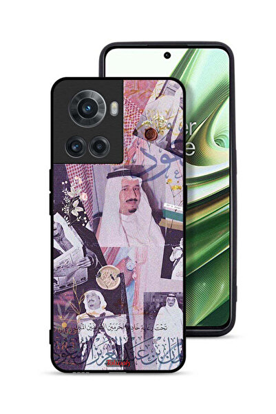 Tolwak غطاء حماية لهاتف OnePlus 10R 5G بصور الملك سلمان القديمة
