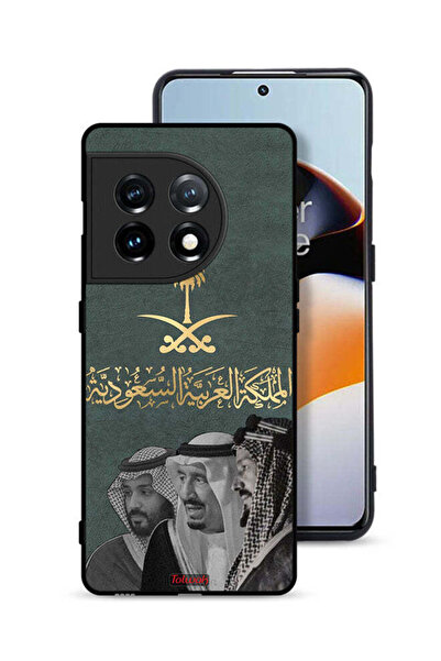 Tolwak غطاء حماية ون بلس 11 5G الملك سلام وعبد العزيز ومحمد