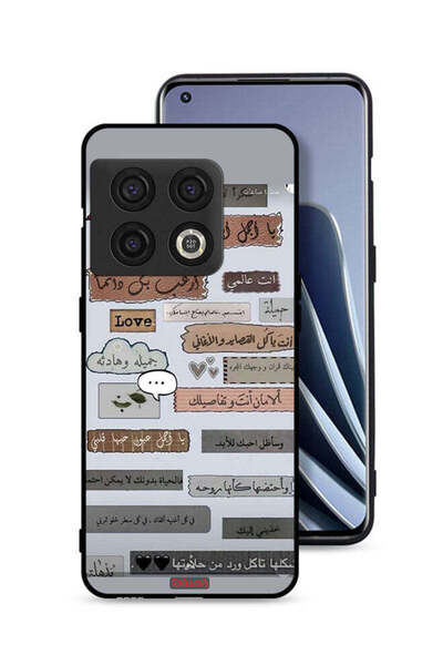 Tolwak غطاء حماية لهاتف OnePlus 10 Pro 5G مع اقتباسات حب باللغة العربية