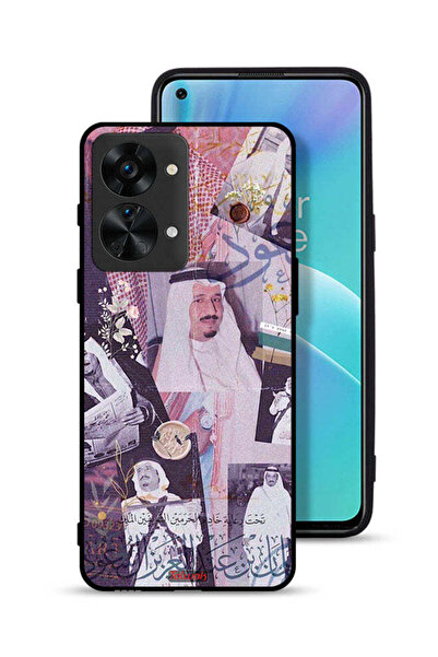 Tolwak غطاء حماية لهاتف ون بلس نورد 2T 5G - صور قديمة للملك سلمان