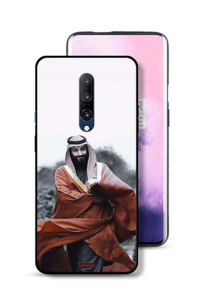 Tolwak غطاء حماية لهاتف ون بلس 7 برو محمد بن سلمان بن عبد العزيز