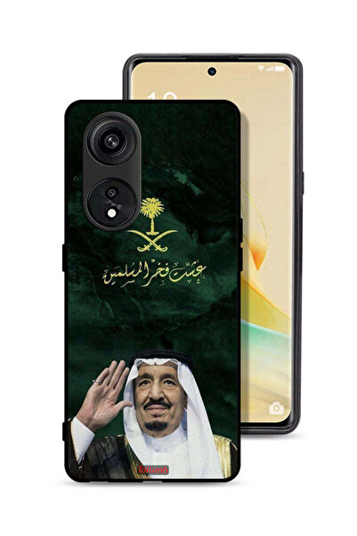 Tolwak غطاء حماية لهاتف Oppo A1 Pro الملك سلمان فخر المسلمين