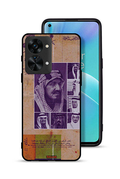 Tolwak غطاء حماية لهاتف ون بلس نورد 2T 5G - صور قديمة لملوك السعودية