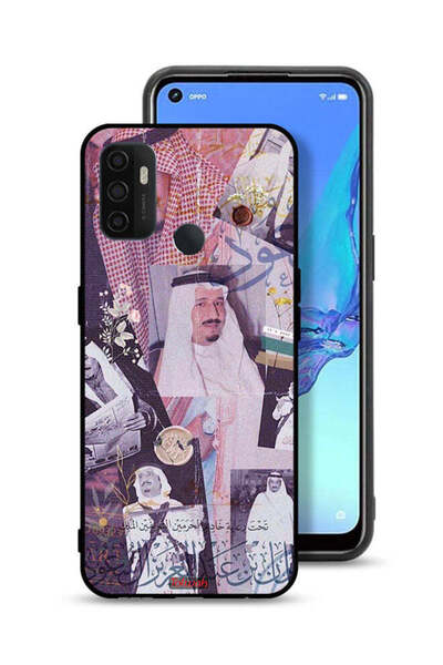 Tolwak غطاء حماية Oppo A32 - صور قديمة للملك سلمان