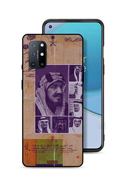 Tolwak غطاء حماية لهاتف OnePlus 8T 5G - صور قديمة لملوك السعودية
