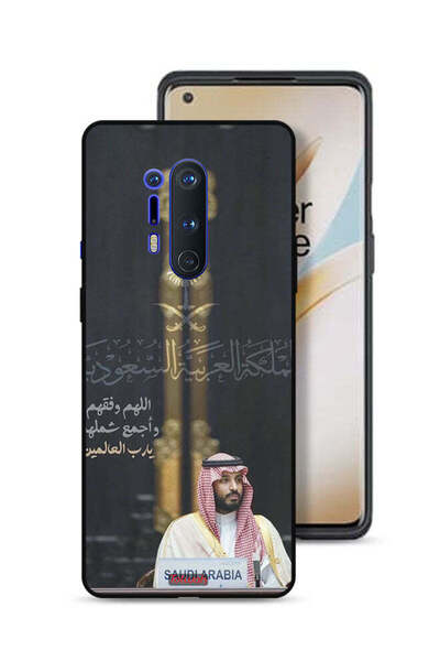 Tolwak غطاء حماية لهاتف ون بلس 8 برو محمد بن سلمان ولي العهد السعودي