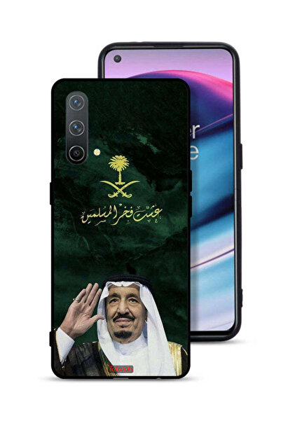 Tolwak غطاء حماية ون بلس نورد سي إي 5 جي - الملك سلمان فخر المسلمين