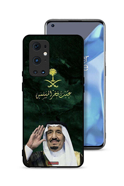 Tolwak غطاء حماية لهاتف OnePlus 9 Pro 5G الملك سلمان فخر المسلمين