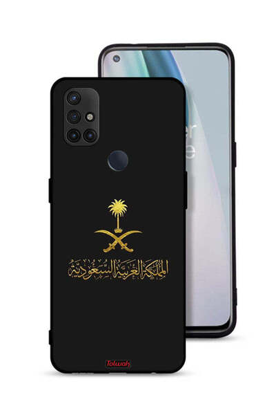 Tolwak غطاء حماية لهاتف ون بلس نورد N10 5G - علامة المملكة العربية السعودية