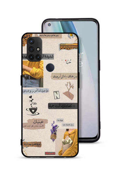 Tolwak غطاء حماية لهاتف OnePlus Nord N10 5G بعبارات حب باللغة العربية