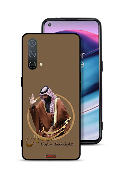 Tolwak غطاء حماية ون بلس نورد سي إي 5 جي - تصميم محمد بن سلمان