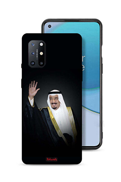 Tolwak غطاء حماية لهاتف ون بلس 8T 5G - الملك سلمان