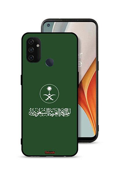 Tolwak غطاء حماية لهاتف OnePlus Nord N100 بشعار المملكة العربية السعودية