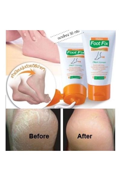 Mistine Mistine Moisturizing Cream for Cracked Heels 60g with Attached File