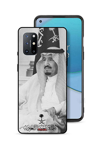 Tolwak غطاء حماية لهاتف ون بلس 8T 5G - الملك سلمان
