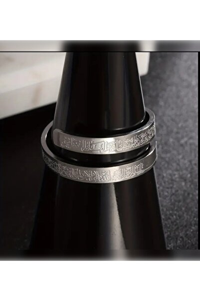 MURASSA BUTİK Ayetel Kürsi Yüzük