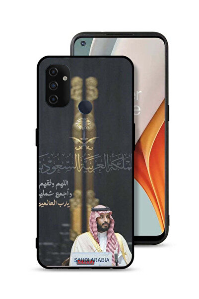 Tolwak غطاء حماية لهاتف OnePlus Nord N100 - محمد بن سلمان، ولي عهد المملكة ال...