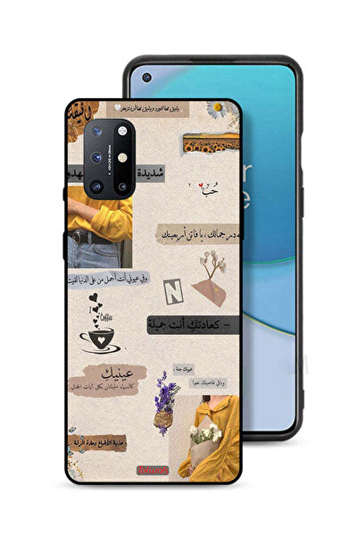 Tolwak غطاء حماية لهاتف OnePlus 8T 5G بعبارات حب باللغة العربية