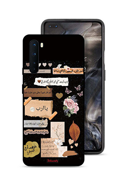 Tolwak غطاء حماية لهاتف OnePlus Nord برسومات اقتباسات وزهور عربية