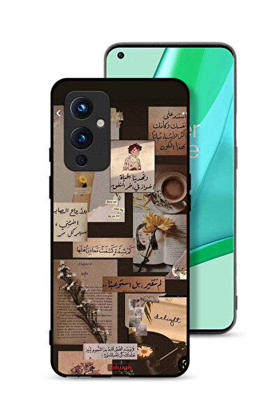 Tolwak غطاء حماية لهاتف OnePlus 9 5G بعبارات عربية قديمة