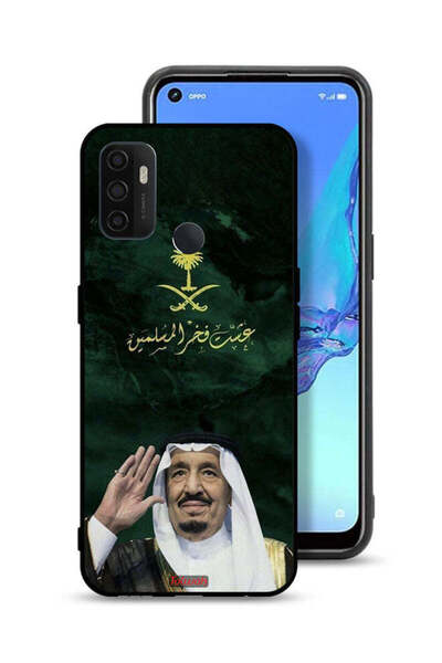 Tolwak غطاء حماية لهاتف Oppo A11s الملك سلمان فخر المسلمين
