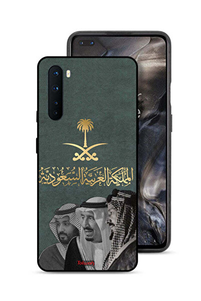 Tolwak غطاء حماية ون بلس نورد للملك سلمان وعبد العزيز ومحمد