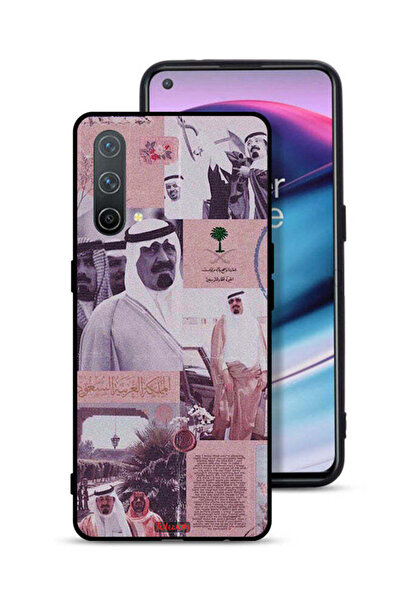 Tolwak غطاء حماية OnePlus Nord CE 5G بتصميم ملصق الملك عبد الله العتيق
