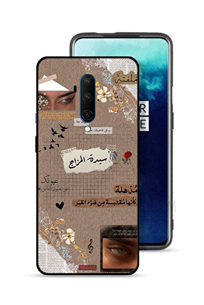 Tolwak غطاء حماية لهاتف OnePlus 7T Pro بعبارات عربية "احلم قليلاً"