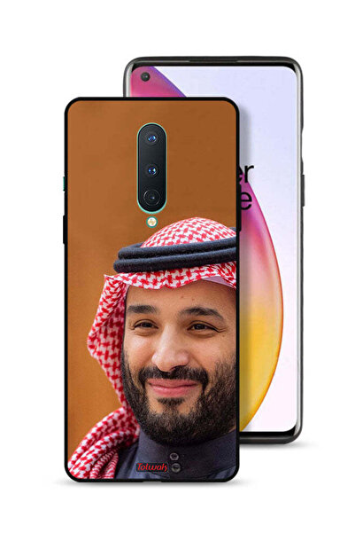 Tolwak غطاء حماية لهاتف ون بلس 8 محمد بن سلمان