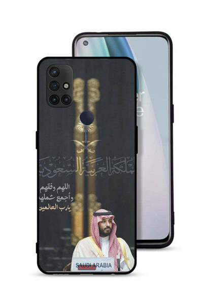 Tolwak غطاء حماية لهاتف ون بلس نورد N10 5G محمد بن سلمان ولي العهد السعودي