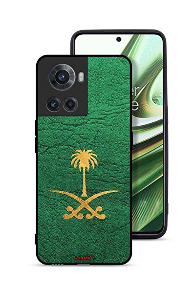 Tolwak غطاء حماية لهاتف OnePlus 10R 5G، علامة المملكة العربية السعودية، مصنوع...