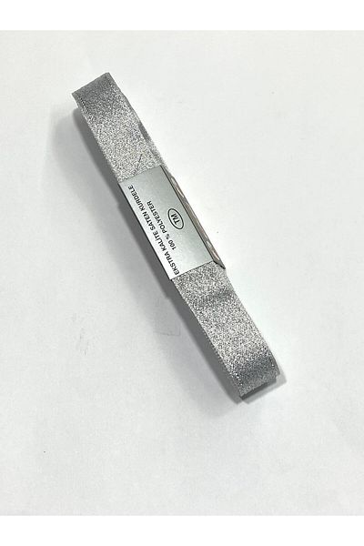 karantuhafiye Ribbon - Silver-colored - 0-49 m