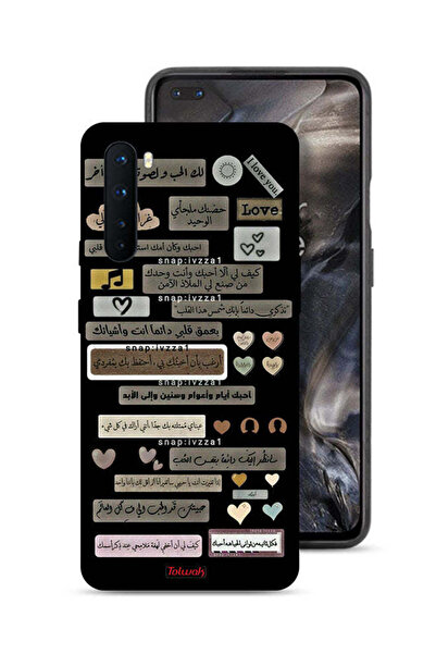 Tolwak غطاء حماية لهاتف OnePlus Nord بعبارات عربية