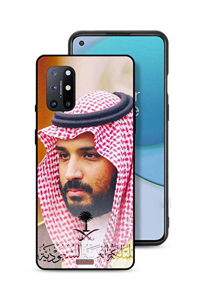 Tolwak غطاء حماية لهاتف ون بلس 8T 5G محمد بن سلمان