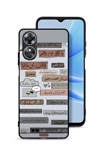 Tolwak Oppo A17 Protective Case Cover Arabic Love Quotes