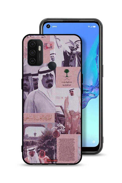 Tolwak غطاء حماية لهاتف Oppo A53 4G - ملصق الملك عبدالله العتيق