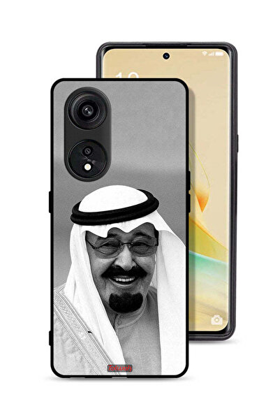 Tolwak غطاء حماية لهاتف Oppo A1 Pro صورة الملك عبدالله مبتسماً