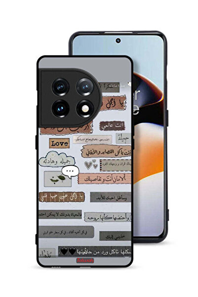 Tolwak غطاء حماية لهاتف OnePlus 11 5G مع اقتباسات حب باللغة العربية