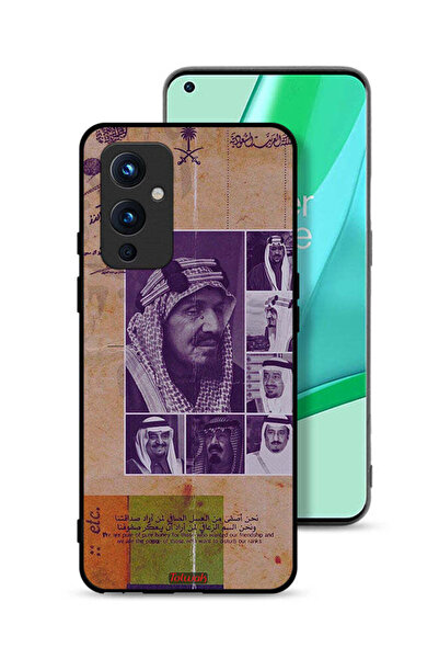 Tolwak غطاء حماية لهاتف OnePlus 9 5G - صور قديمة لملوك السعودية