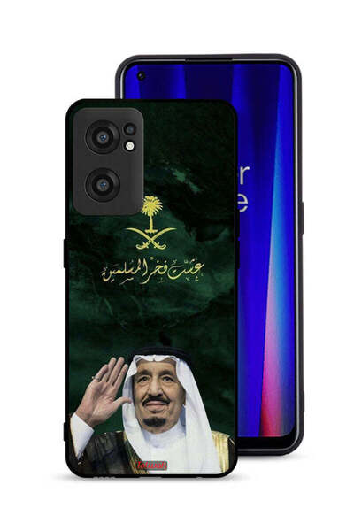Tolwak غطاء حماية لهاتف OnePlus Nord CE 2 5G الملك سلمان فخر المسلمين