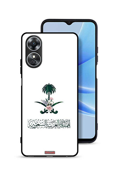 Tolwak غطاء حماية لهاتف Oppo A17 - علامة زهور المملكة العربية السعودية
