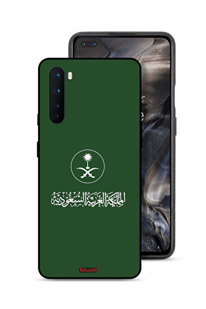 Tolwak غطاء حماية لهاتف OnePlus Nord - تصميم فن متجه لعلامة المملكة العربية ا...