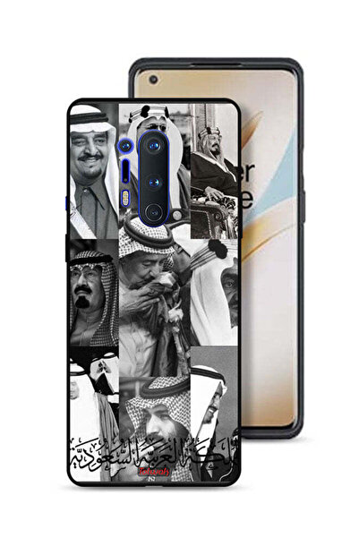 Tolwak غطاء حماية لهاتف ون بلس 8 برو - ملوك السعودية