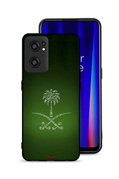 Tolwak غطاء حماية لهاتف OnePlus Nord CE 2 5G بعلامة المملكة العربية السعودية ...